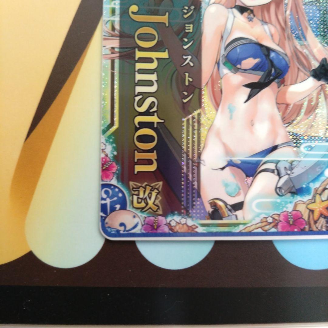 水着中破目立った傷や汚れなし