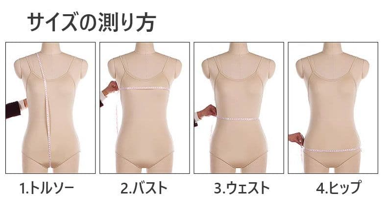 ★新品フィギュアスケート　ワンピース 　ハイネック 衣装　ブラック　S M L(12650円)