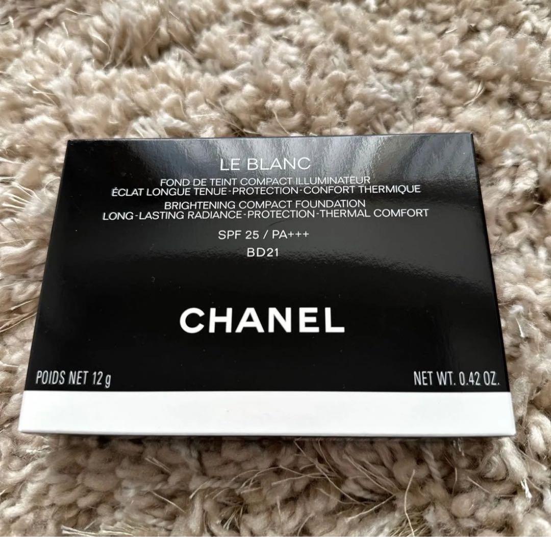 CHANEL LE BLANC ルブランブライトニングコンパクトBD21