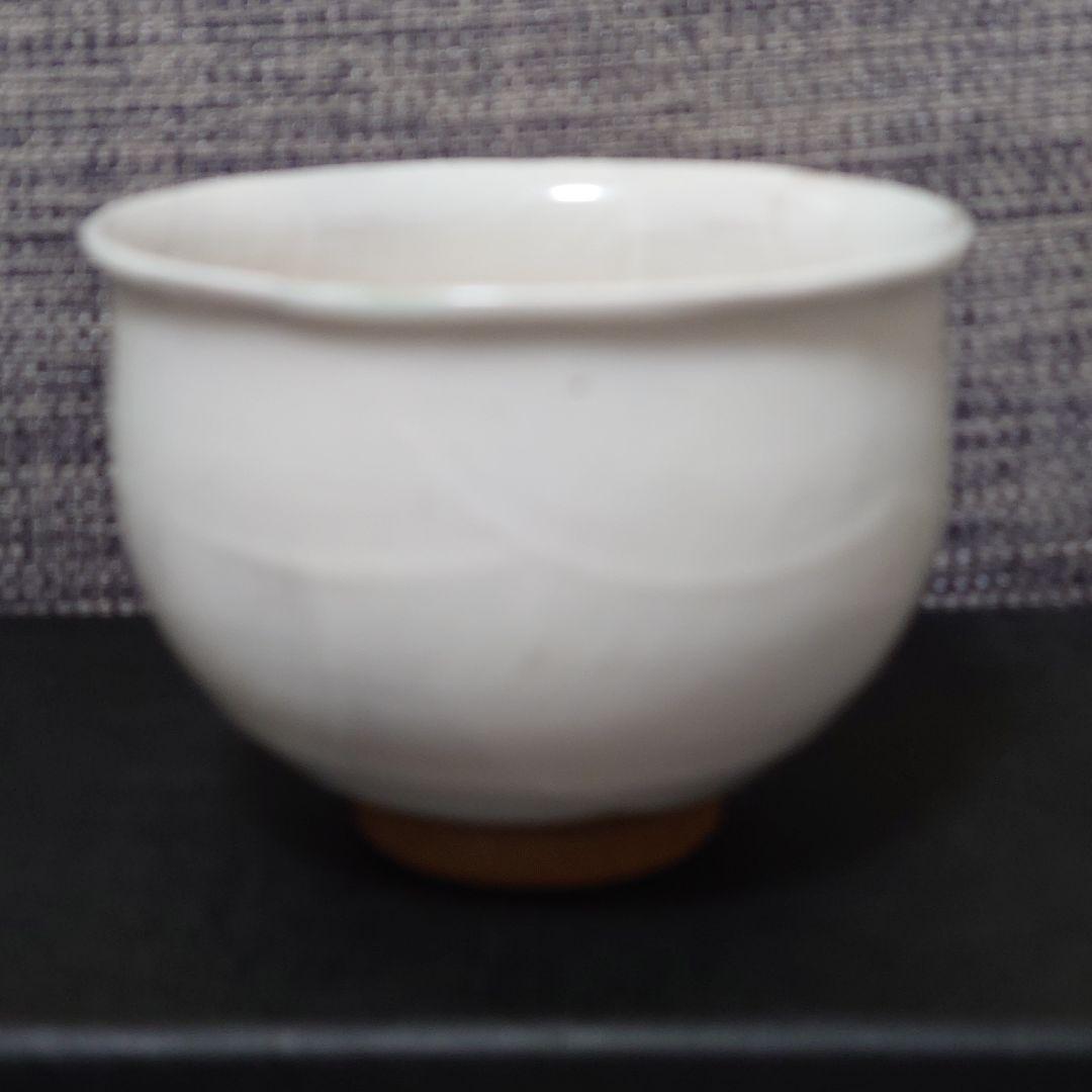 陶葊　京焼　オクシマ湯呑み　④ 京焼 清水焼 陶あん 色絵付け オクシマ湯呑（白地×藤 ピンク