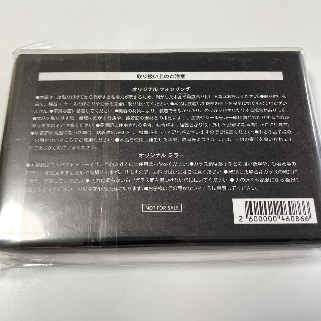 イヴ・サンローラン ysl 非売品 オリジナルフォンリング スマホリングミラー - メルカリ イヴ・サンローラン ysl 非売品 オリジナルフォンリング スマホリングミラー - メルカリ