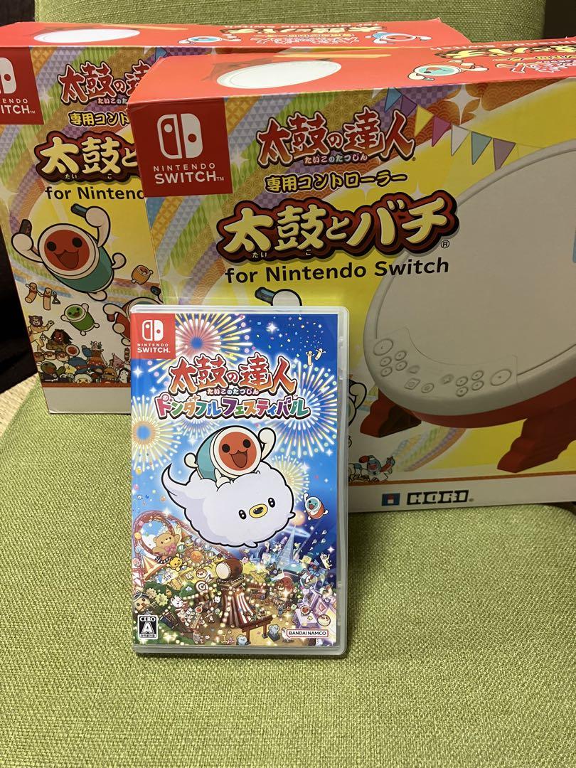 Switch太鼓の達人 ドンダフルフェスティバル　バチセット