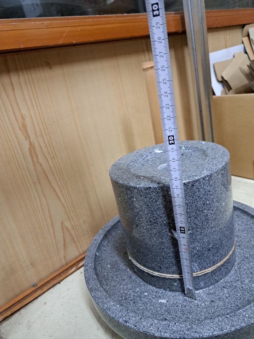 グレーの茶臼 グレーの茶臼