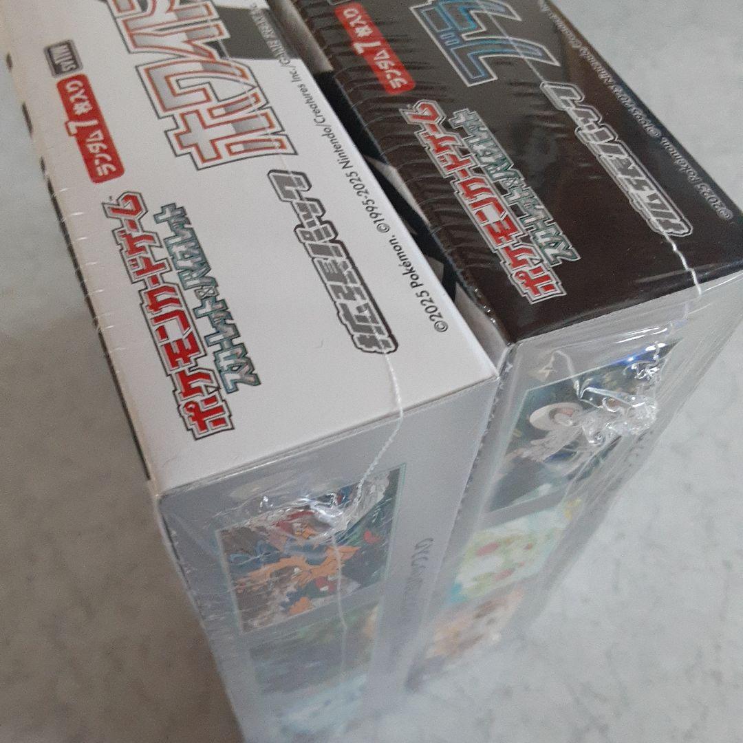 ポケモンカードゲーム　ホワイトフレア　ブラックボルト　拡張パック　1BOX
