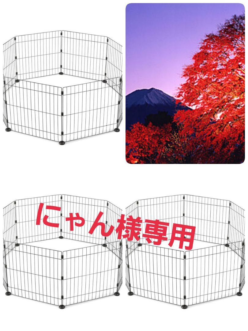【高知インター店】 ♐ペットサークル ■8面 簡単組み立て 変形可能 ■犬猫ゲージフェンス 収納型 犬用品 【高知インター店】 ♐ペットサークル ■8面 簡単組み立て 変形可能 ■犬猫ゲージフェンス 収納型 犬用品