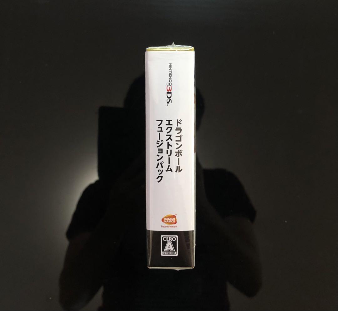 【新品未開封】D.B.エクストリームフュージョンパック Amazon | ドラゴンボール エクストリームフュージョンパック