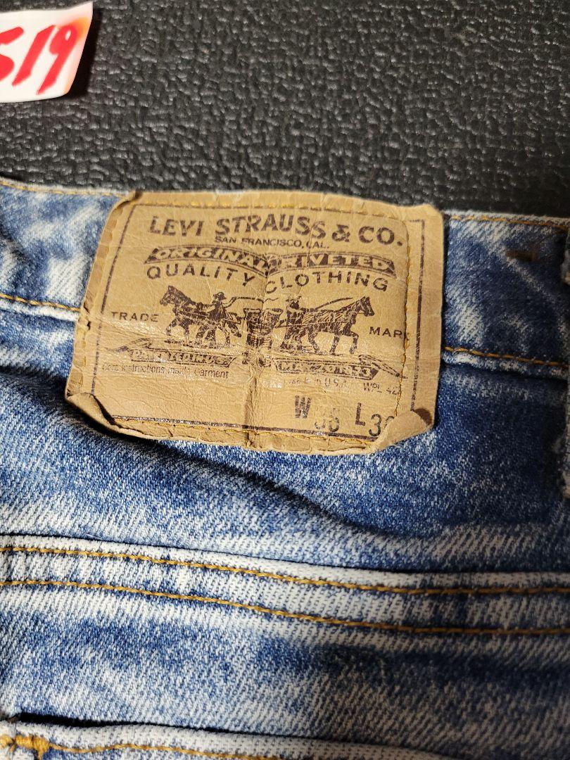 Levi's 515 ケミカルウォッシュ アメリカ製 USA リーバイス