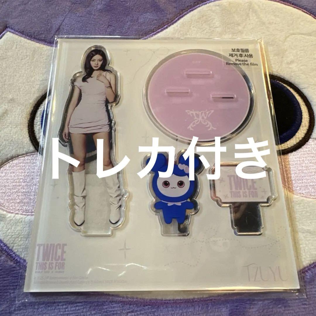 TWICE THIS IS FOR MD アクリルスタンド アクスタ ツウィ - メルカリ