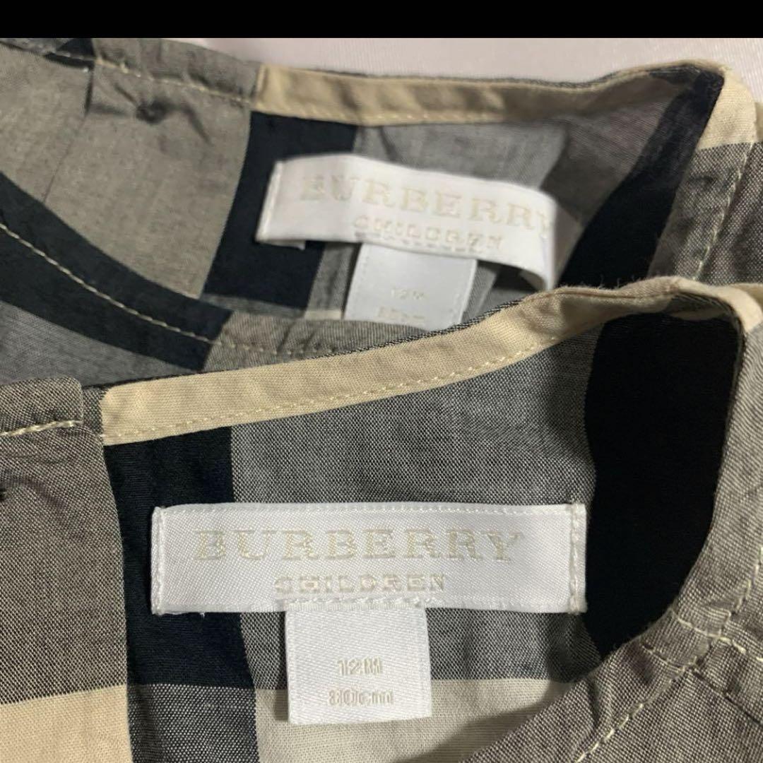 BURBERRY バーバリー ノバチェック ワンピース 双子 2着 セット BURBERRY バーバリー ノバチェック ワンピース 双子 2着 セット