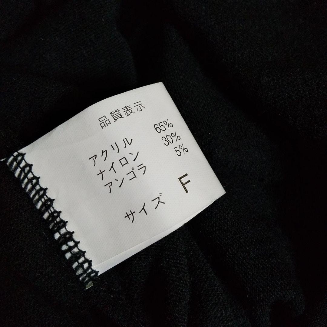 CECIL McBEE☆スタッズ付きトッパーカーディガン☆ROCK/PUNK☆