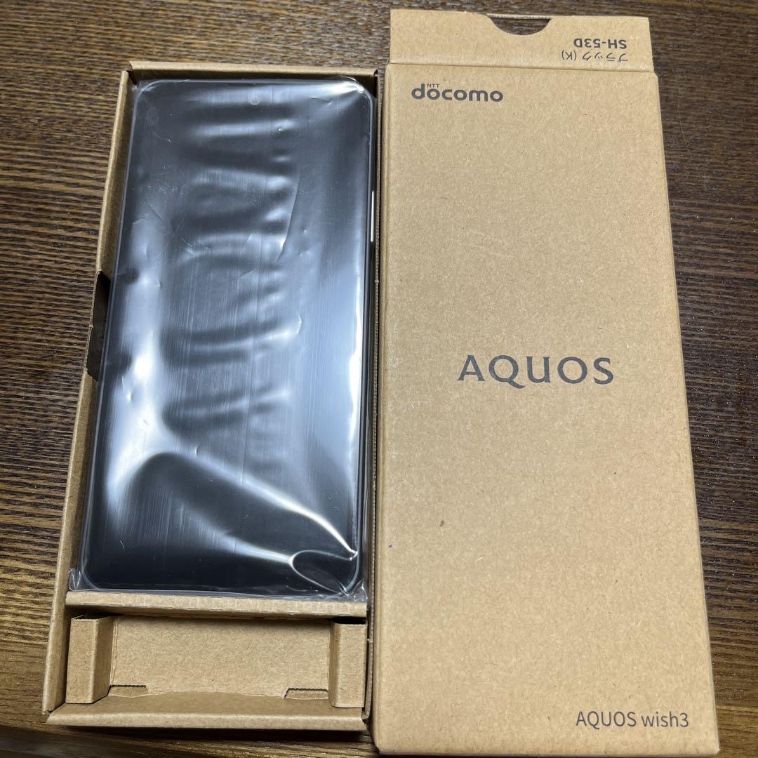 docomo AQUOS wish3 本体 SH-53Dブラック