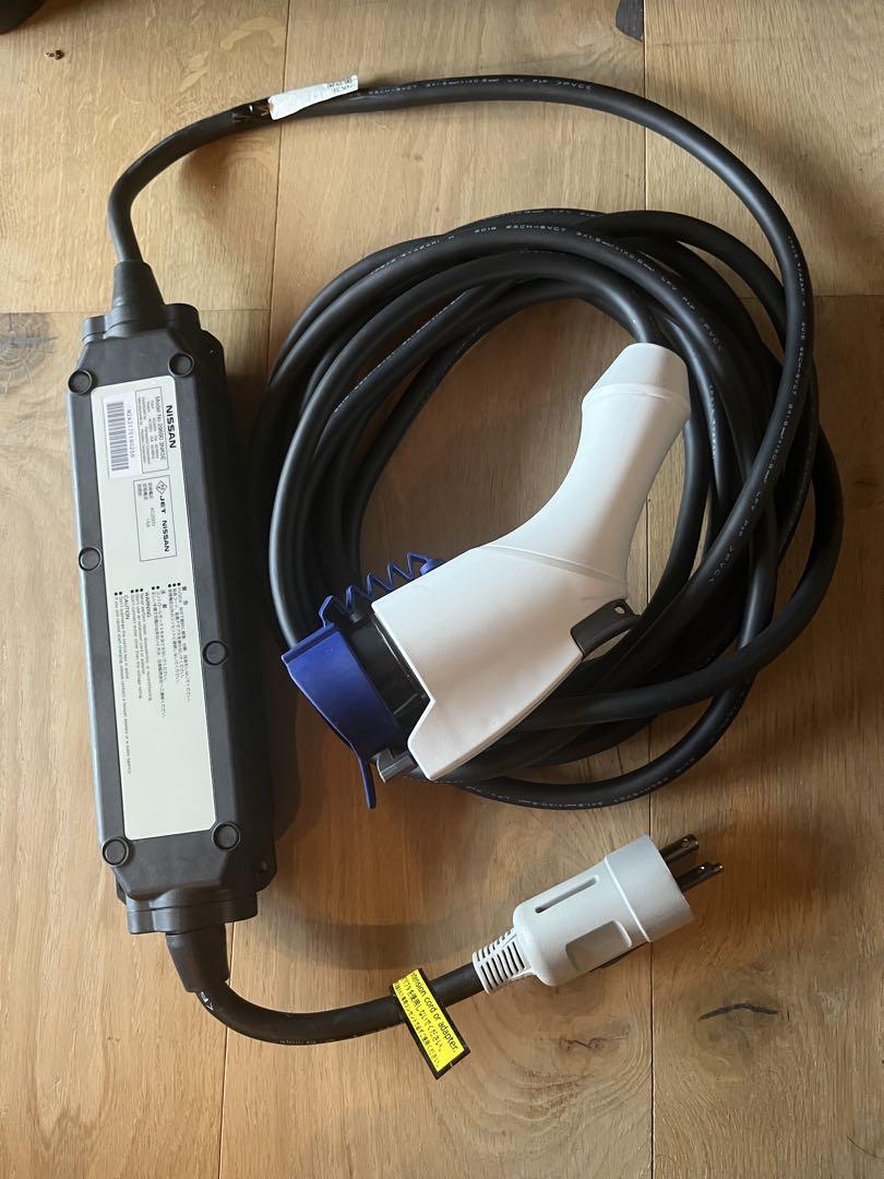NISSAN 充電ケーブル AC200V 15A
