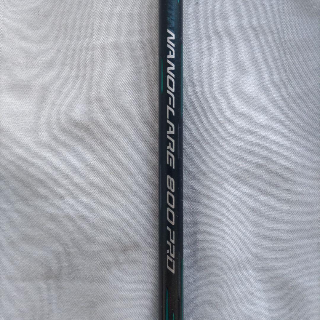 NANOFLARE 800 PRO バドミントンラケット