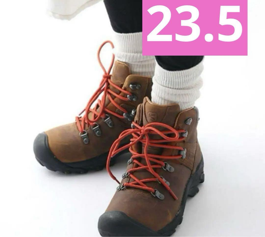 KEEN キーン ピレニーズ 23.5 登山靴 トレッキングシューズ 山登り
