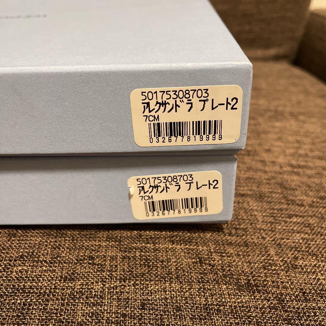 国産限定品 ウェッジウッド アレクサンドラ ディナープレート 27.5cm cpEm2-m84964155590 最新作得価