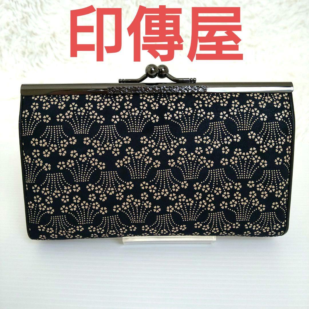 極美品 印傳屋 ハンドバッグ がま口 菱菊和柄 鹿革 漆塗り レザー ブラック 美品】印傳屋 がま口財布 甲州印伝 鹿革 和柄 花柄 ブラック