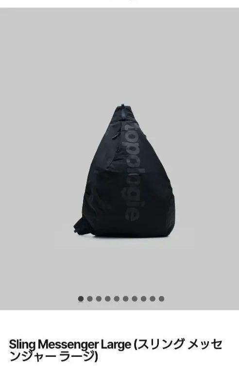 topologie Sling Messenger Large黒