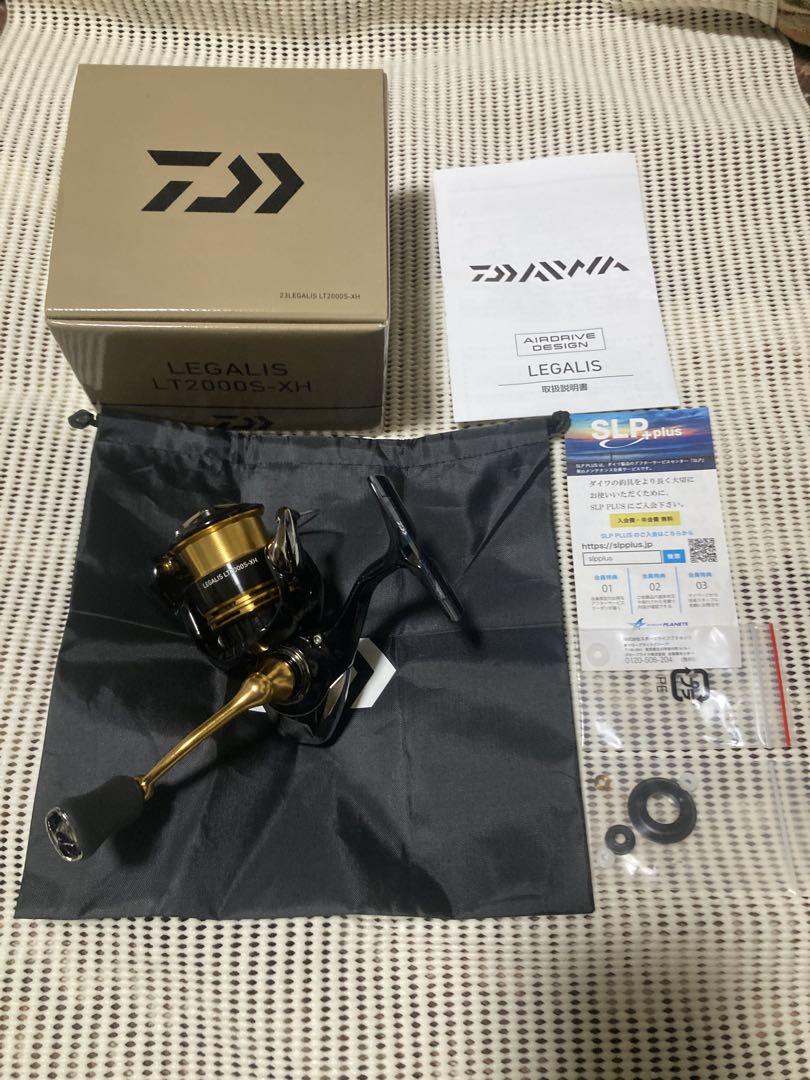ダイワ　23レガリス　LT2000S-XH　超軽巻きチューニング 極