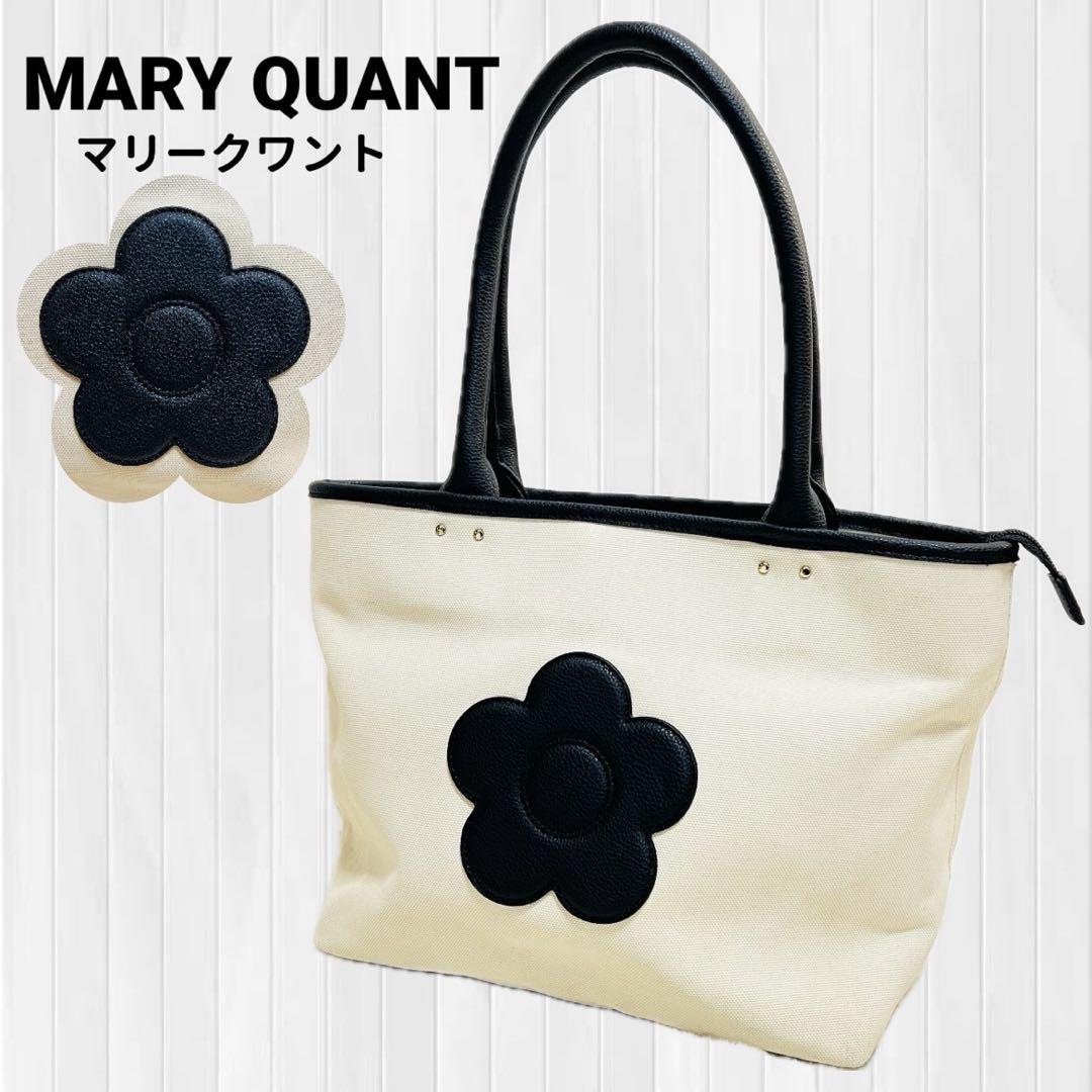 MARY QUANT マリークワント トートバッグ マリクワ A4 大容量