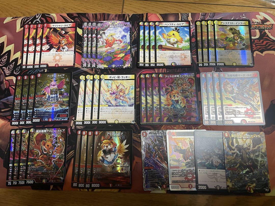 【メルカリ便対応】ファイアーバードデッキ パーツまとめ デイガファイアーバード デッキパーツまとめ売り - メルカリ