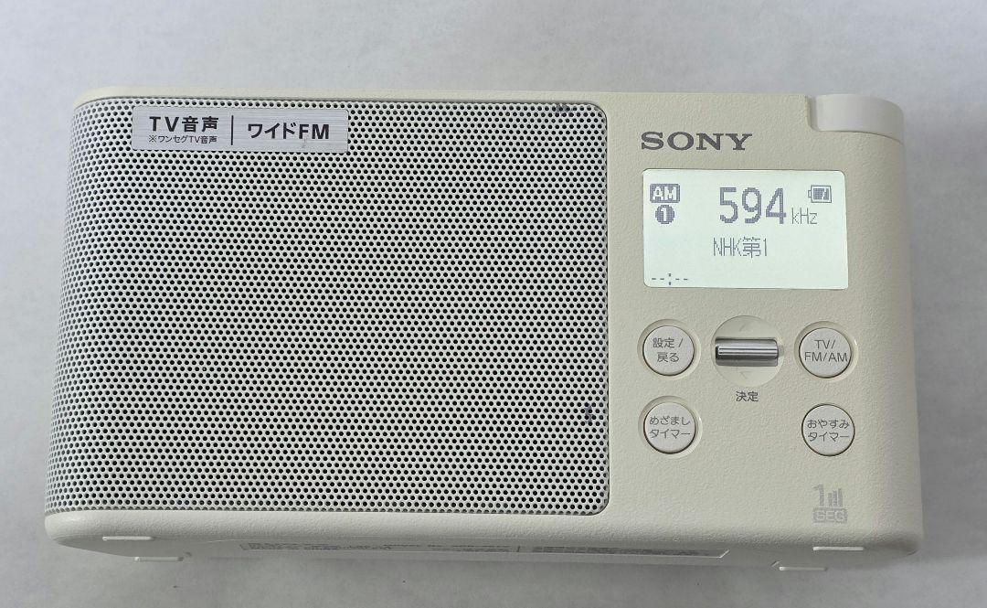 ソニー SONY ラジオ XDR-56TV