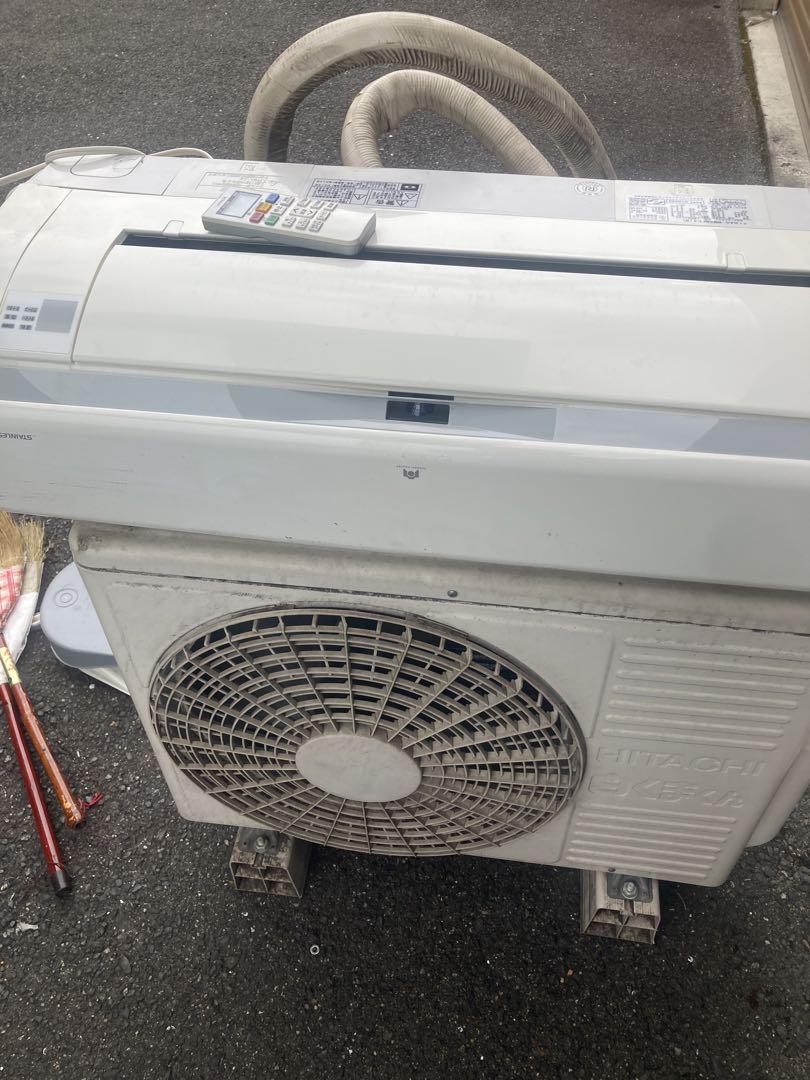 日立　エアコン　地域限定販売