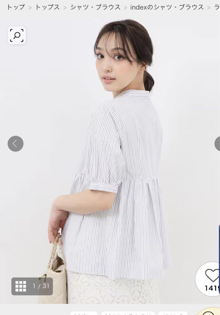 鮮度高めのジレ❤︎】オシャレ鮮度UPな中わたドッキング