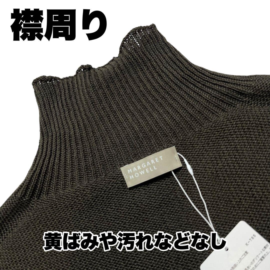 未使用品【マーガレットハウエル】リネン コットン ロールネック ニット カーキ 未使用品【マーガレットハウエル】リネン コットン ロールネック