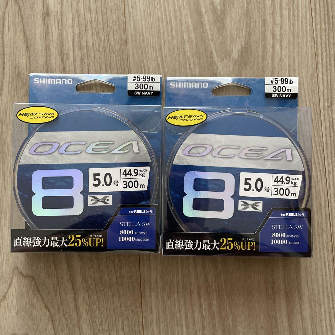 オシア8 300m 6号　5カラー　新品未使用　未開封 シマノ シマノ(SHIMANO) オシア8 LD-A71S 5カラー PEライン 300m