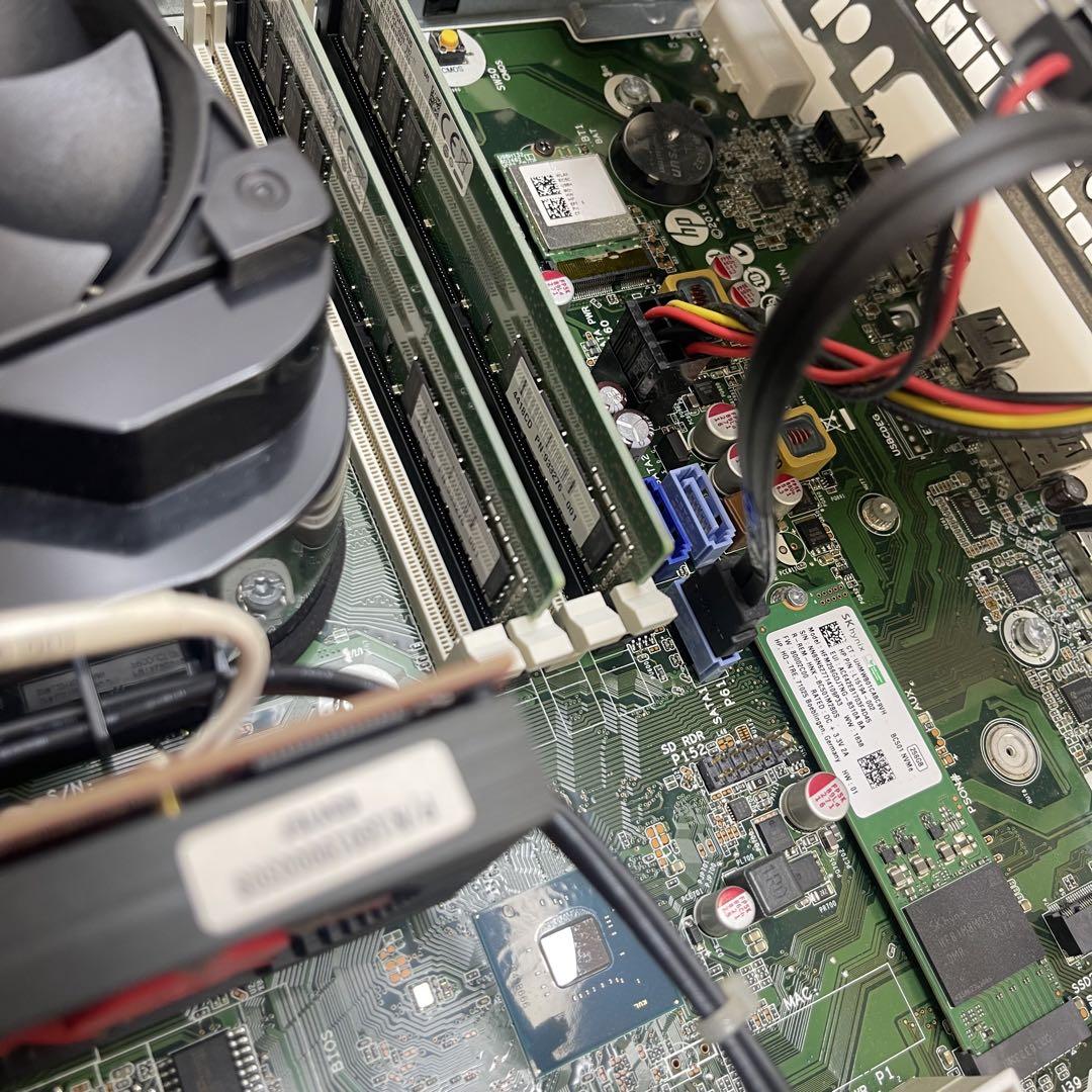 EliteDesk