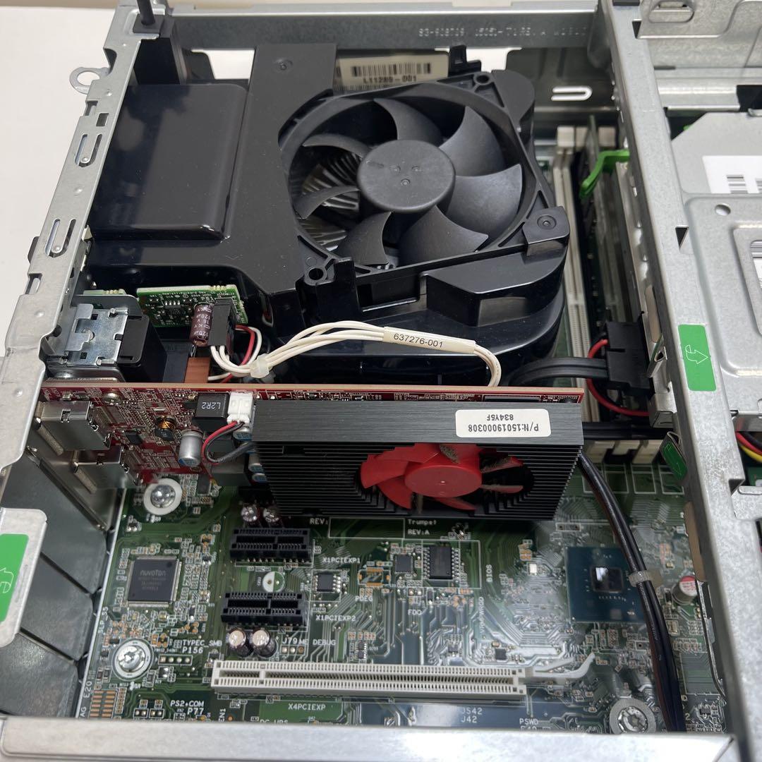HP