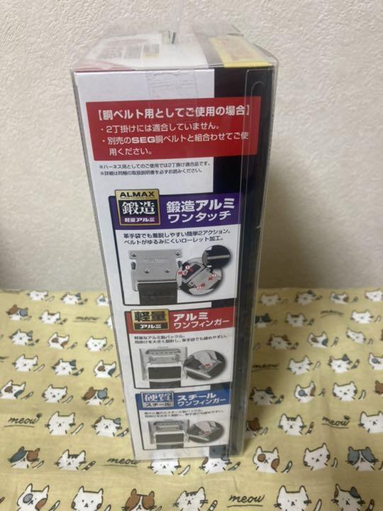 ケブラーブ 新品 ハーネス 胴ベルト A1VR150L-L8 4sVDI-m84967410511 タジマ ランヤード Ⅰカテゴリー