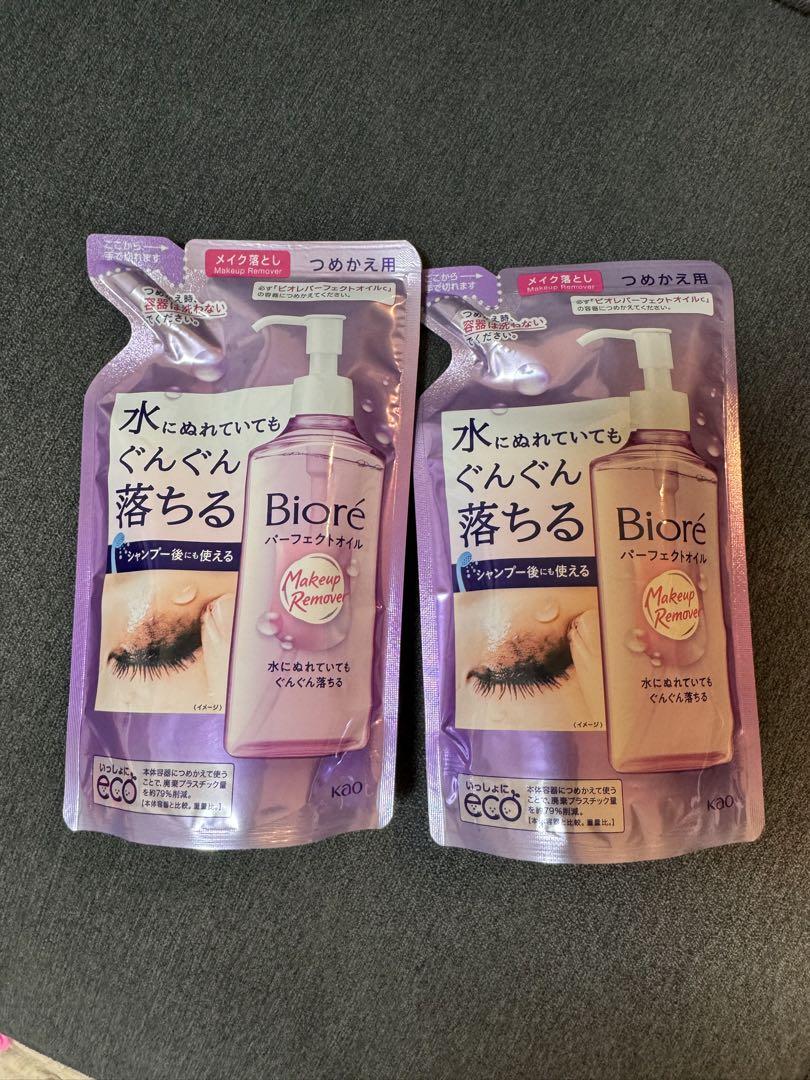 ビオレ パーフェクトオイル詰め替え用210ml 2袋