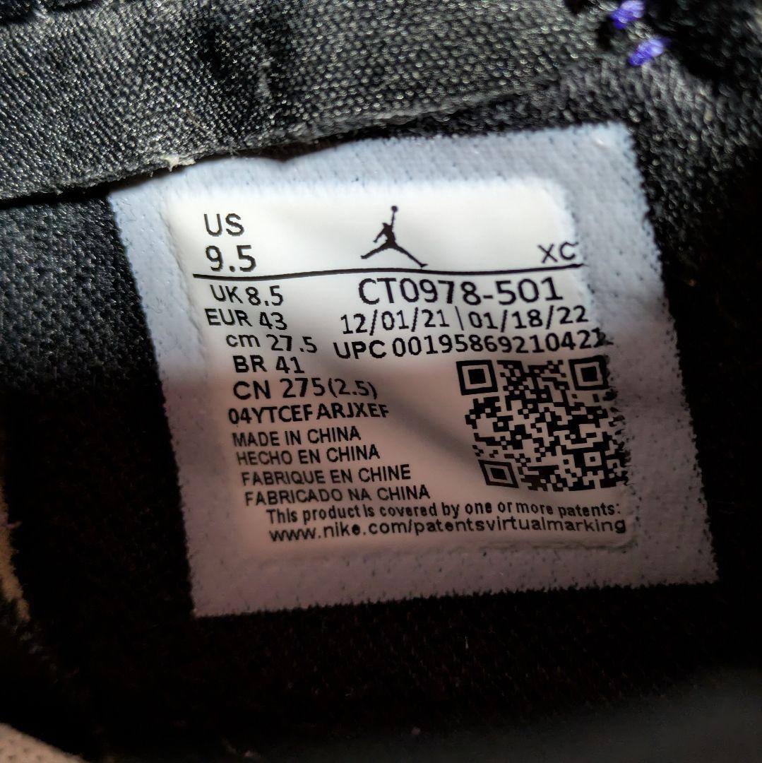 【超美品】★NIKE AIRJORDAN1 HIGH ZOOM CMFT ★人気