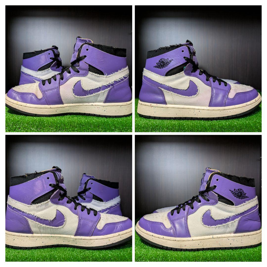【超美品】★NIKE AIRJORDAN1 HIGH ZOOM CMFT ★人気