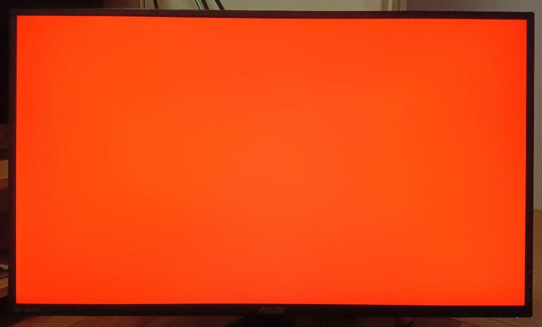 ASUS VG278QR-R　ディスプレイモニター 27インチ 165Hz