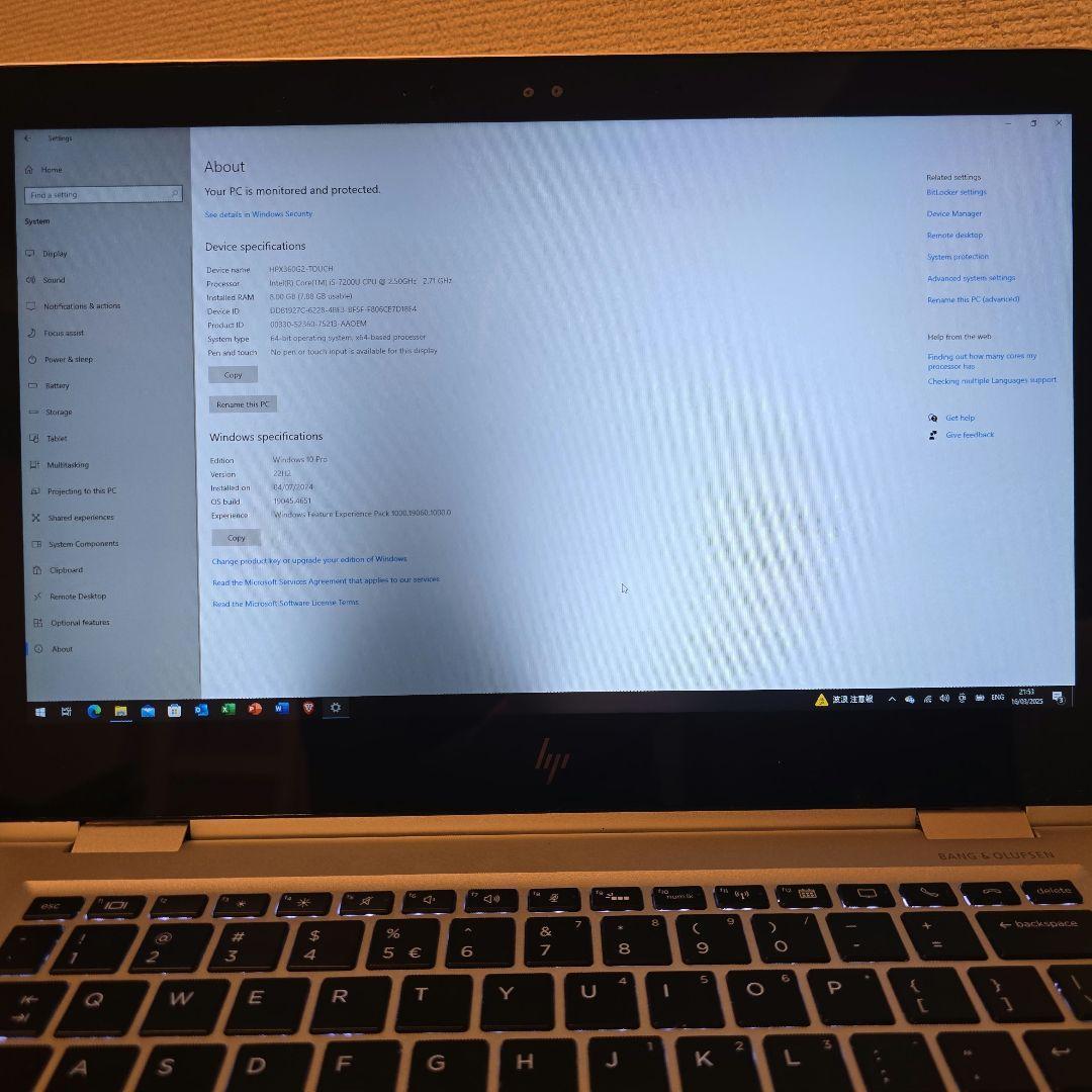 HP EliteBook x360 1030 G2