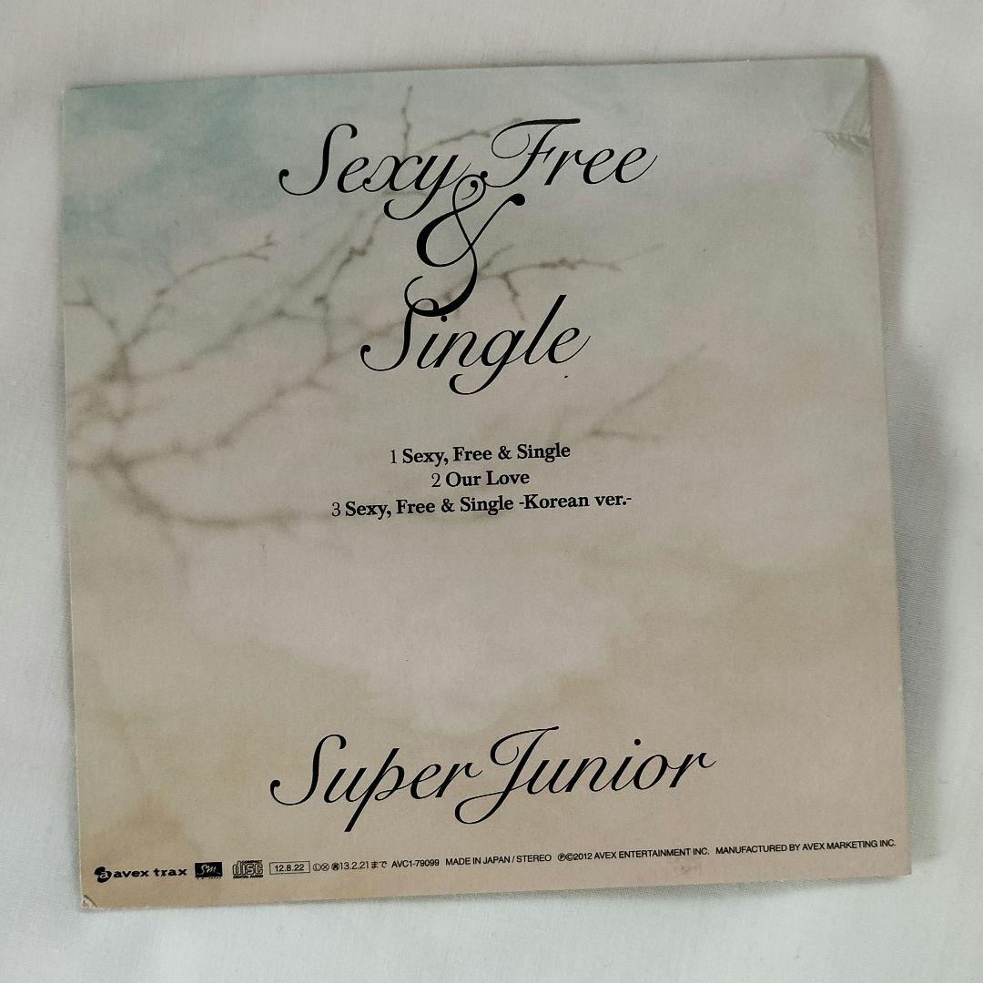 おまとめ　SUPER JUNIOR 　Sexy,Free&Single シンドン】CD super junior sexy,free&single - メルカリ
