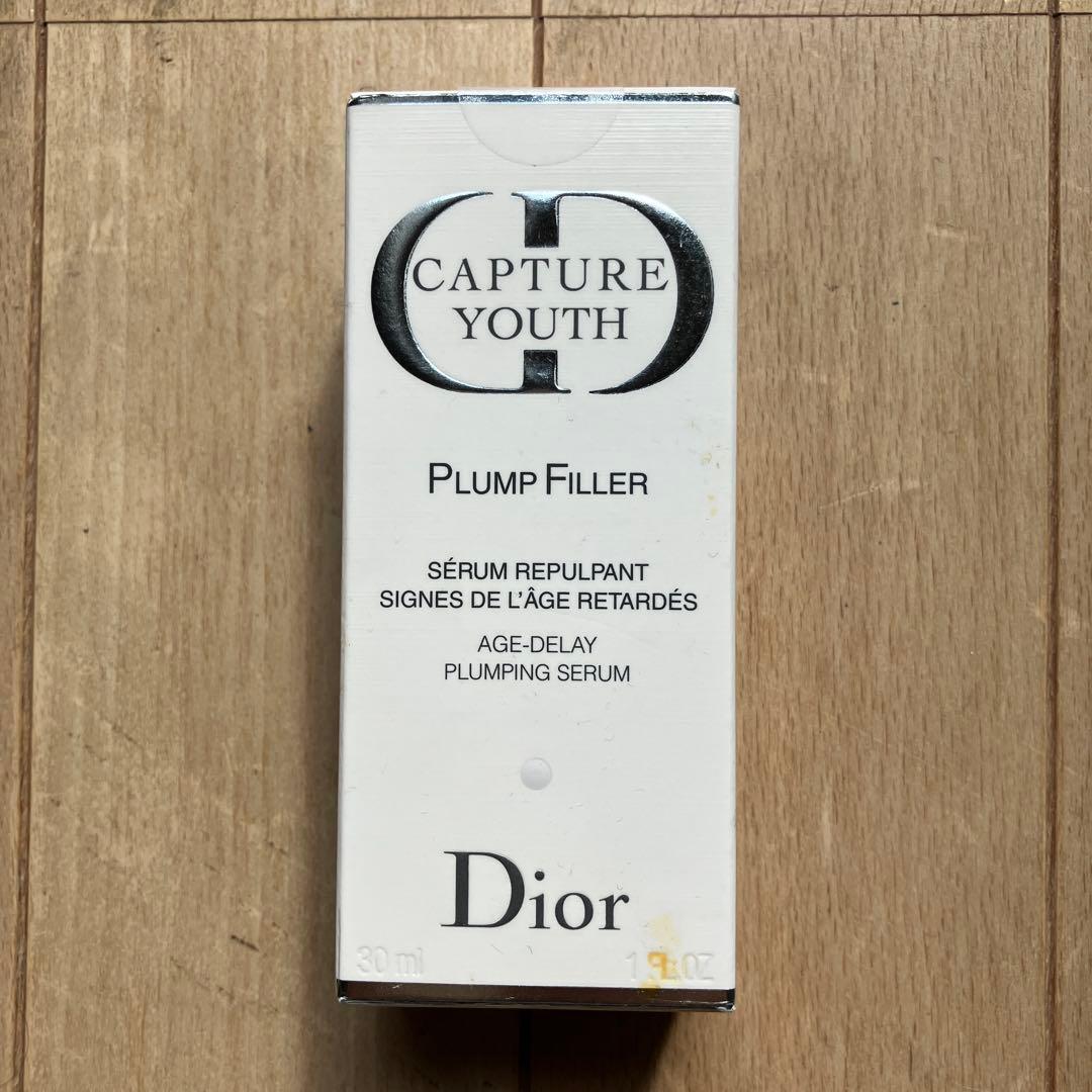 Dior Capture Youth Plump Filler 30ml