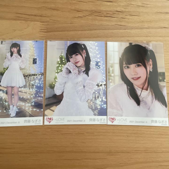 値下げ】齊藤なぎさ 公式写真 ミニフォト コンプ 生写真 まとめ売り