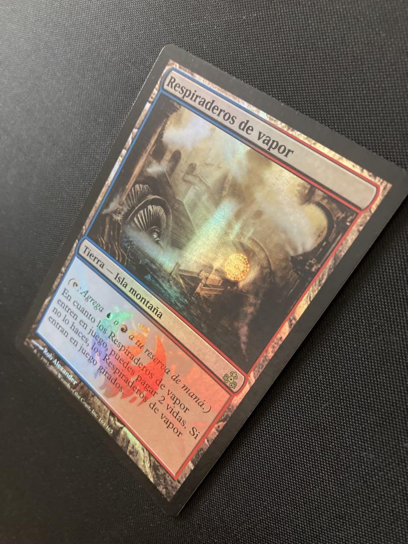 蒸気孔 旧枠foil 英語 MTG - メルカリ