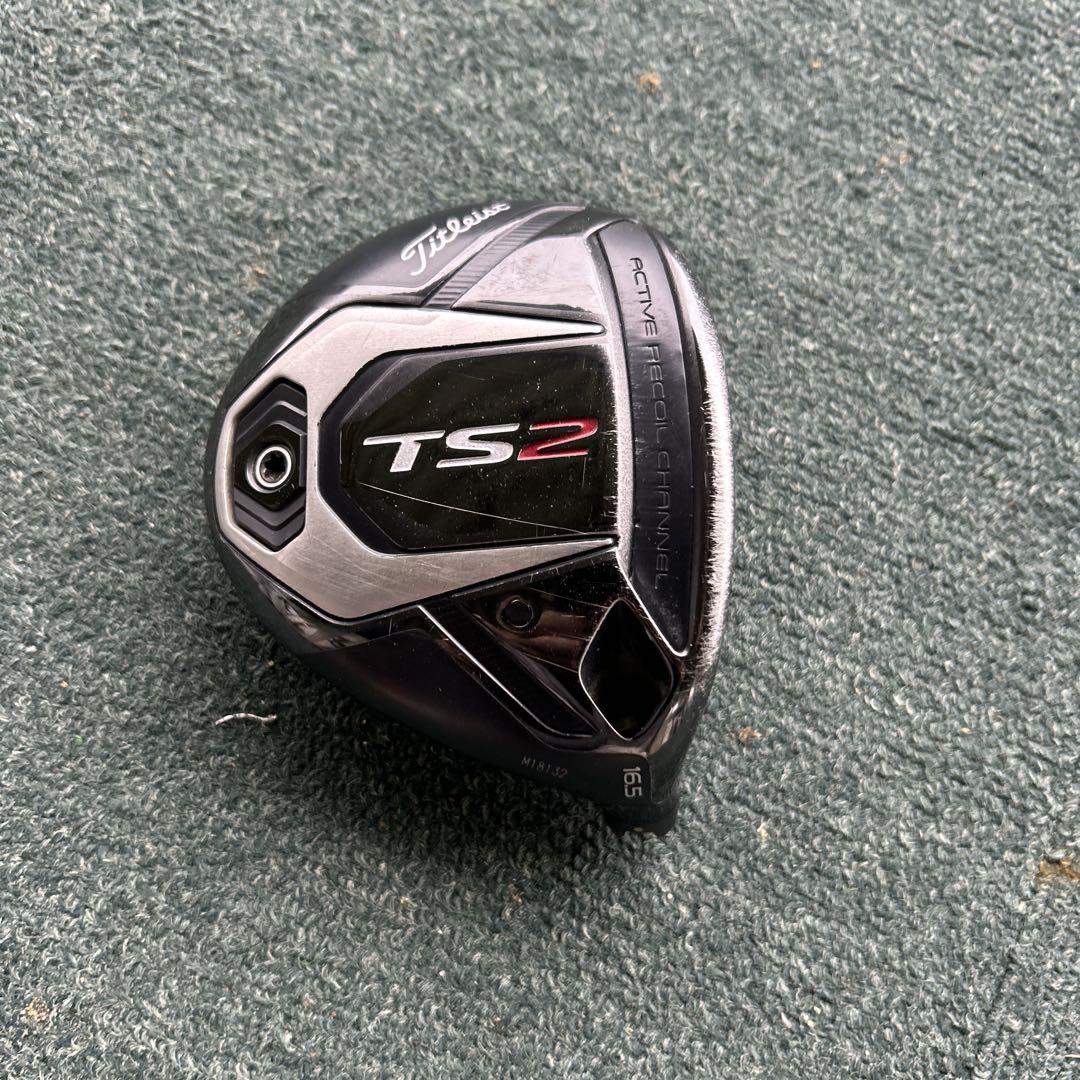 Titleist TS2 フェアウェイウッド 16.5°