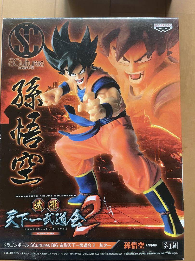 未開封】ドラゴンボール 造形 天下一武道会2 悟空 クリリン3体