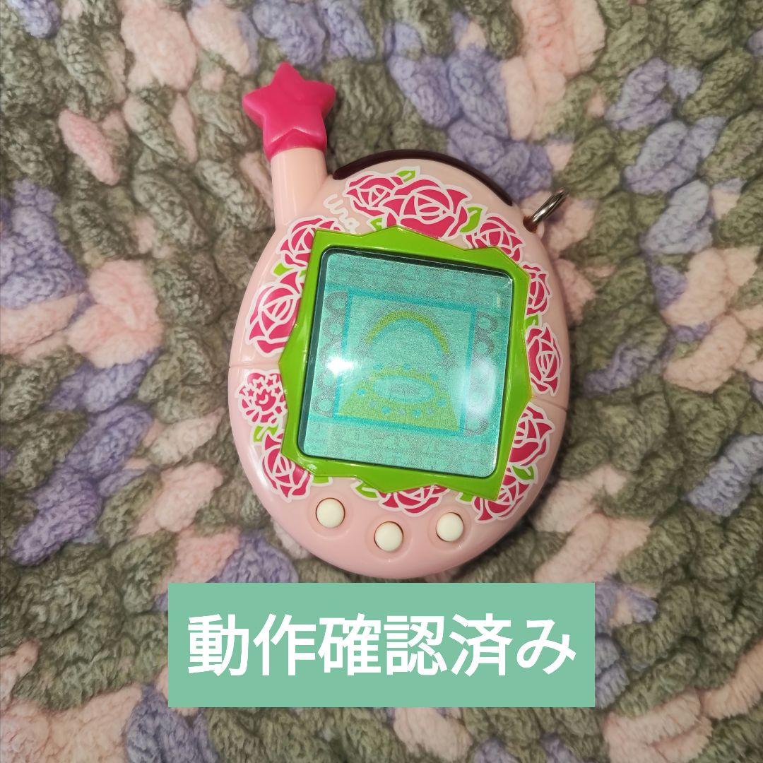 たまごっち ウラじんせ－！エンジョイたまごっちプラス ウラ薔薇