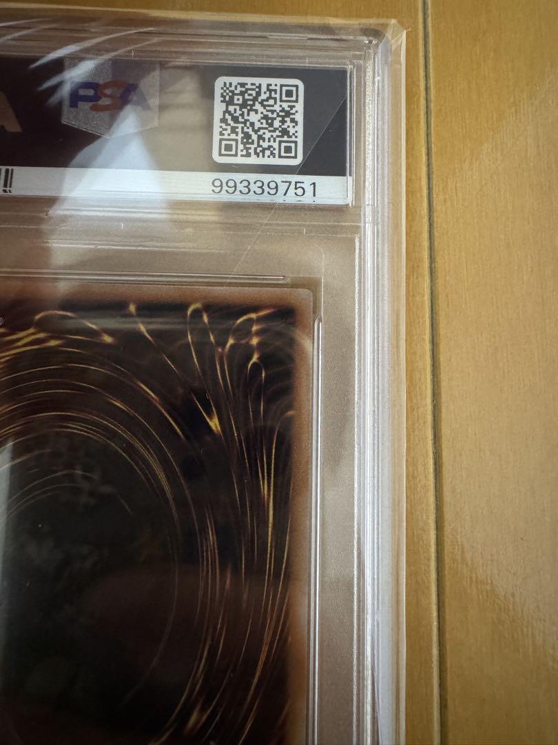 ブラック・マジシャン・ガール オーバーラッシュレア PSA10