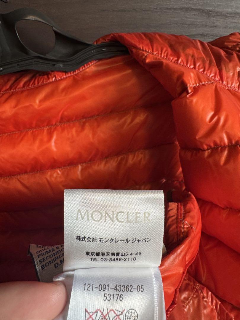 Moncler カモフラージュ ダウンベスト