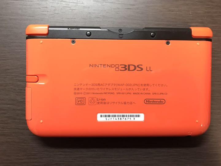 人気ブランドの レア色 ニンテンドー3ds Ll オレンジ ブラック リミテッドパック 携帯用ゲーム本体 Www Alsaeed Com Sa