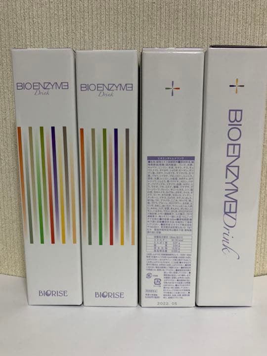 メルカリ ビオライズ ビオエンザイムドリンク 飲料 酒 800 中古や未使用のフリマ