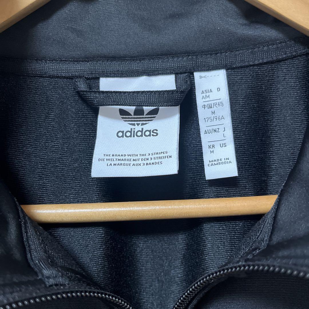 adidas アディダス　ベッケンバウアー　ジェンダーニュートラル