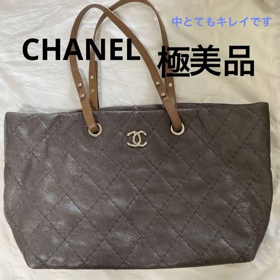 美品 CHANEL オンザロード ショルダーバッグ